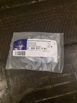 Mercedes Benz Black Flat Hood Badge Emblem Class W205 Genuine 0008171701. Fixed Price $40.00.