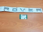 DAB500240LQV - Land Rover Name Plate. Fixed Price $90.00.