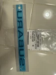 New Oem Subaru Emblem PN:75441-42150 , Priced At $45. Fixed Price $45.00.