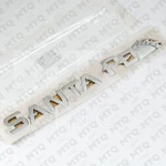 Genuine Santa Fe Emblem (rear) 86310-26000 / Package Missing Label For Hyundai. Fixed Price $17.95.
