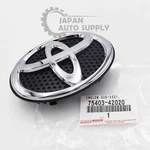 Oem Genuine Toyota 2016-2018 RAV4 Non Hybrid Rear Back Door Emblem 75403-42020. Fixed Price $39.87.