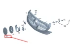 Mercedes-benz Eqc Star Base Plate A0008881300. Fixed Price $496.46.