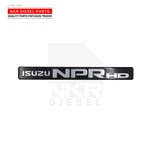 Door Decal Emblem For Isuzu Npr-hd. Fixed Price $20.66.