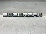92 93 94 95 96 97 98 99 Chevrolet Suburban Rear Emblem Badge Sign Used Oem. Fixed Price $29.98.