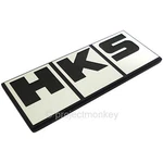 Hks 51003-AK027 Block Logo Emblem Badge Black & Silver Genuine Part Jdm. Fixed Price $39.99.