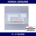 Genuine Honda Label - Multiple Part Numbers Set 77871. Fixed Price $27.52.