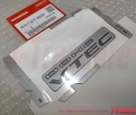 Honda Acura Integra Dc# 94-01 Genuine Rear Emblem "dohc Vtec" 75717-ST7-305ZE. Fixed Price $49.70.