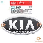 Genuine Rear Trunk Emblem 06-13 Kia Forte Optima Rio Spectra 863182G000. Fixed Price $66.66.