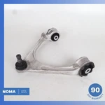 Jaguar X760 Xe Front Right Side Upper Suspension Control Arm Oem. Fixed Price $83.00.