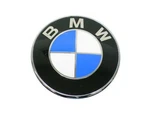 Emblem 65PQGJX44 For 525I 540I 528I 530I M5 2001 2002 2000 1999 1997 1998 2003. Fixed Price $90.10.