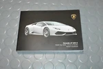 2015 Lamborghini Huracan 610-4 Owners Manual Usa/canada. Fixed Price $239.99.