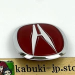 Honda Genuine 75700-ST7-R00 Acura Integra Type-r DC2 97-01 "a" Emblem Front Oem. Fixed Price $93.80.