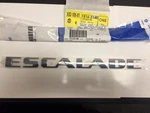 Oem Gm New Door & Liftgate Emblem 2002-2014 Cadillac Escalade 15162148 B104. Fixed Price $114.99.