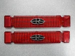 1964 Buick Riviera Lenses Pair (2) With Emblems New. Fixed Price $154.99.