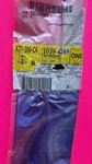 07 Saturn Outlook Chrome Liftgate Emblem 1039 4269. Fixed Price $16.00.