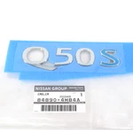 Genuine Oem Nissan Infiniti 84890-4HB4A "Q50S" Nameplate Badge Emblem 14-16. Fixed Price $81.19.