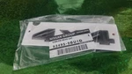 22 25 Nissan Frontier 4X4 Tailgate Emblem 93495 9BU1D. Fixed Price $47.00.