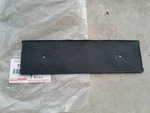 Toyota FJ40 BJ40 BJ42 HJ47 Land Cruiser Rear Badge Gasket New 75462-60010. Fixed Price $14.48.
