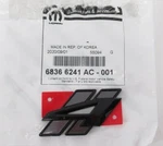 Genuine Oem Mopar Dodge 68366241AC Rear Awd Badge Emblem 2018-2020 Durango. Fixed Price $100.36.