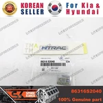 Genuine/oem 86316S2040 Emblem-htrac For Hyundai Santa Fe 18. Fixed Price $10.22.