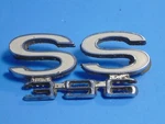 Vintage 1969 Chevelle SS396 Emblem Oem Gm 8752067. Fixed Price $44.99.