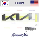 Front Bumper Emblem Mark *kia* 86300Q5500 Oem Seltos 2022-2025. Fixed Price $39.95.