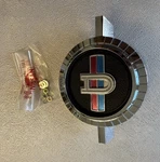 Datsun 1200 Front Grille Emblem New, Oem. Fixed Price $380.00.