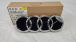 New 2022-2025 Genuine Audi Q4 E-tron Grille Badge Emblem 89A-853-605-2ZZ. Fixed Price $84.90.