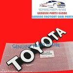New Toyota Oem Land Cruiser 85-87 BJ70 Genuine Front Grille Emblem 75311-90K00. Fixed Price $49.86.