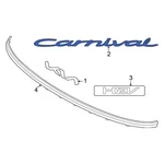 Kia Rear Hatch Emblem. Fixed Price $71.47.