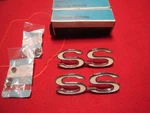 2 Nos 1973 - 1974 Chevrolet Chevelle Nova Front Fender"ss" Emblems Super Sport. Fixed Price $160.00.