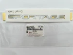 Genuine Oem "sportage" Rear Tailgate Emblem 86310-P1010 For 23-25 Kia. Fixed Price $43.99.