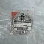 2013-2019 Genuine Nissan Sentra Rear Trunk Lid Logo Emblem Badge 84890-3RA0A. Fixed Price $28.00.