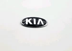 2017-2021 Kia Niro Rear Logo Badge Sign Symbol Emblem. Fixed Price $39.99.