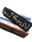 Datsun Nissan 720 Pick Up Truck Front Grille Emblem Badge Genuine Nos Japan. Fixed Price $155.00.