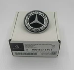 Mercedes-benz Ersatz Stern Emblem Sto F Nger Slk Cla Gla Slc. Fixed Price $34.85.