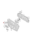 Genuine Audi Q3 F3B F3N Bracket With Lettering 83A8537369B9. Fixed Price $50.76.