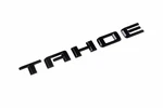 Genuine Gm Black Front Side Door Vehicle Name Plate 84707393. Fixed Price $51.18.