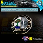57MM Affalterbach Front Amg Emblem Color Apple Tree Flat Hood Badge For Mercedes. Fixed Price $24.99.