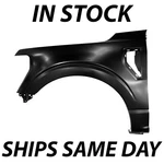 New Primered Steel Front Lh Driver Side Fender 2021 2022 2023 Ford F-150. Fixed Price $251.31.