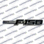 2009-2014 Ford F-150 F150 Front Left Side Emblem Badge Logo BL34-16B115-AA Oem. Fixed Price $28.77.