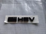 Honda Emblem E:hev Matte Black 8.2CM X 1.5CM. Fixed Price $73.00.