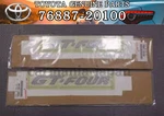 New Toyota Genuine Celica ST205 Rear Spoiler Gt-four Sticker 76887-20100. Fixed Price $45.00.