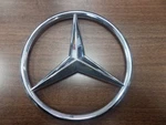 Mercedes Benz Star Grille 186MM A0008171416. Fixed Price $40.27.