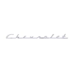 1954 Chevy Belair 210 150 Chrome Die-cast "chevrolet" 13" Script Trunk Emblem. Fixed Price $42.64.