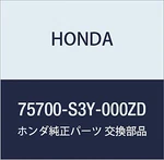 Genuine Honda 75700-S3Y-000ZD Front Center Emblem. Fixed Price $64.96.