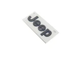 Genuine Mopar Lift-gate Applique Nameplate 68597320AA. Fixed Price $76.46.