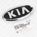 86353-1D000 Genuine Front Grille Emblem Compatible With Kia. Fixed Price $19.59.