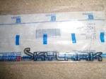 1986-1991 Buick "skylark" Genuine Gm 25525983 Frt Fender Emblem Nos Oem. Fixed Price $24.99.