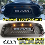 Front Grille For Dodge Ram 1500 2013-2018 Rebel Style W/chrome Letters. Fixed Price $168.88.